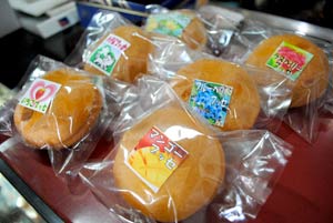 ブッセ各種 ブッセ各種